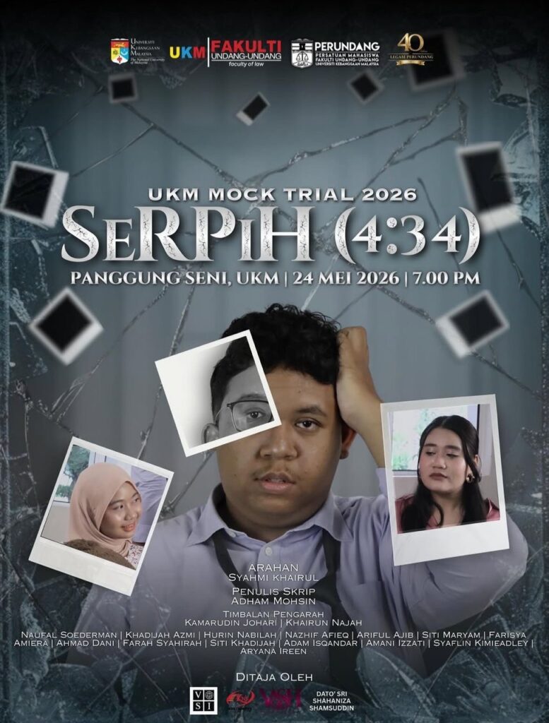 Serpih (4:34) Bakal Menghidupkan Semula Tradisi Mock Trial UKM image